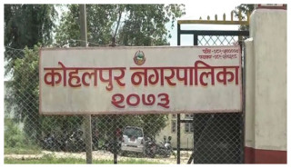 सुकुमवासी व्यवस्थापन गर्ने प्रतिबद्धतासँगै विस्थापित परिवारमा खुसियाली