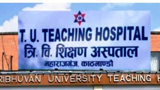 भोटेकोशी बाढीः शिक्षण अस्पतालमा ३६ जनाको उपचार हुँदै