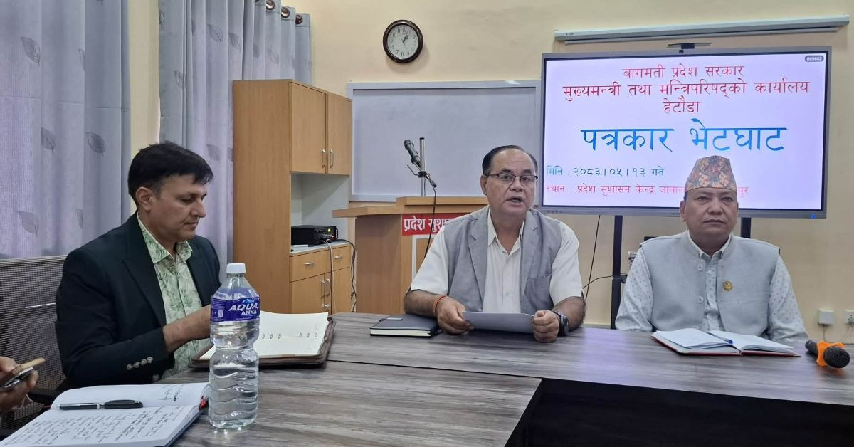 मुख्यमन्त्री किरण थापा मगरसहित मन्त्रीहरू बाढी प्रभावित क्षेत्रमा सक्रिय, उद्धार–राहतमा बागमती सरकार
