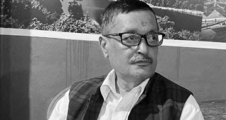 गोरखापत्रका पूर्वमहाप्रबन्धक उपाध्यायको निधन