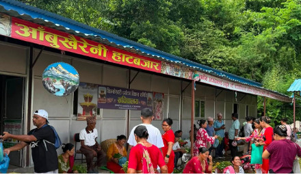 १८४ हप्तादेखि निरन्तर हाटबजार, किसानको उत्पादन सिधै उपभोक्ताको हातमा